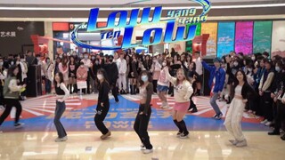 【威神V】没有人不爱这种清凉风！！！Low Low 随机舞蹈|随唱谁跳厦门站第十六次KPOP随机舞蹈