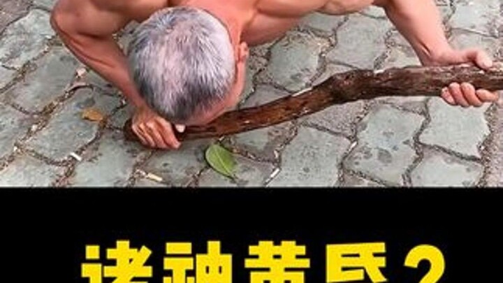 看完大爷大妈的神通，00后的尸体感觉暖暖的#老外 #晨练