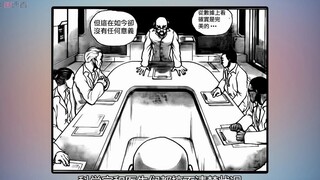 刃牙道3：复活白热化阶段，缺少灵魂的宫本武藏，王者能再临吗？