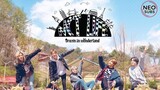 NCT LIFE: DREAM in Wonderland Behind
