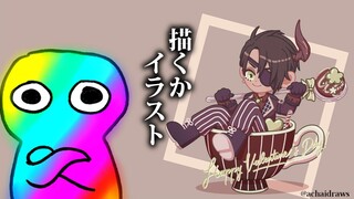 【イラスト】描くか　イラスト【荒咬オウガ/ホロスターズ】