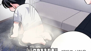 光溜溜，让我最担心的事儿发生了~吸溜~