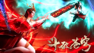 ⚔️斗破蕭炎與美杜莎最新建模搶先看！勇者決意，巔峰對決！|Battle Through Heavens 【MULTI SUB】Donghua 斗破苍穹年番2