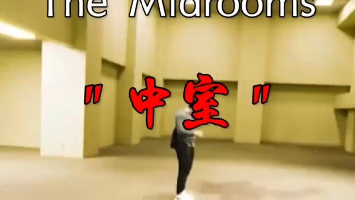 Các căn phòng giữa "Trung thất"