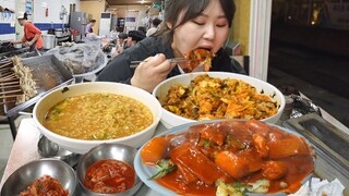 포항에서 야식 먹으러 갔는데 가성비가😲후덜덜😳우리집 먹거리! 라면, 떡볶이, 비빔밥! 메뉴도 엄청 다양해요! 야식 분식 먹방!🍜🥡