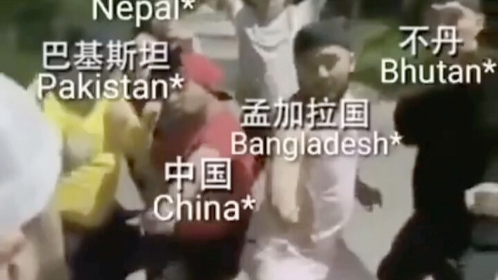 孟加拉网友制作：为什么印度不受欢迎