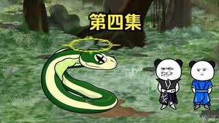 小键吸收第一魂环，唐昊把唐三魂环选择交给小键