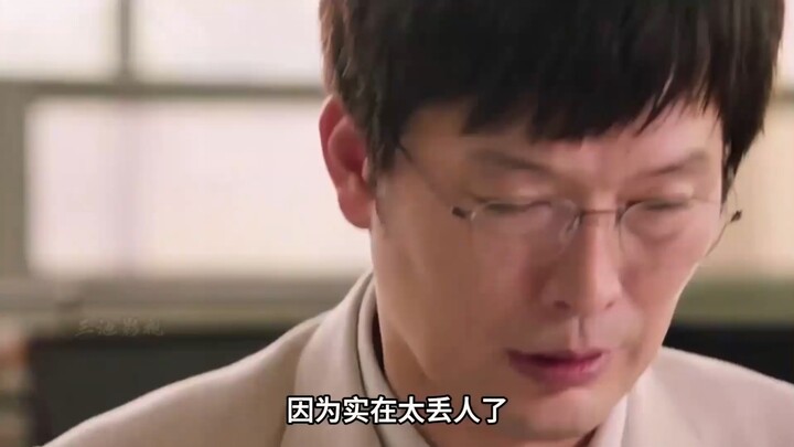 When a man with OCD and a cleanliness obsession meets a messy girl—how do they even date? Korean hil