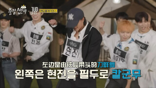 黄铉辰Like Jennie纯享版——skz主舞知道会跳的歌舞