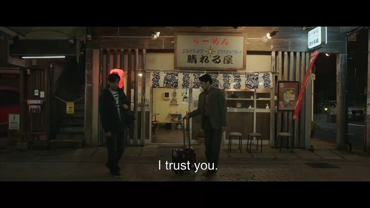 Mr Shota's Last Business Trip | Korean Movie | Official Teaser