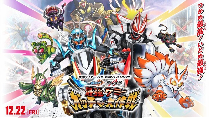 Kamen Rider Gotchard × Geats Strongest Chemy★Great Gotcha Operation Teaser 4