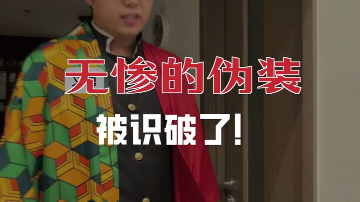 “Steel Tomb Cut Video” #DemonSlayer #Tanjiro #GiyuTomita #MuzanKibutsuji