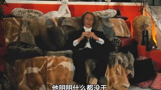 只因气质独特，便被人误会成顶级特工