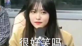 【Red Velvet】能把练习室搞得像精神病院一样的女人们，红贝贝：女团？没听说过