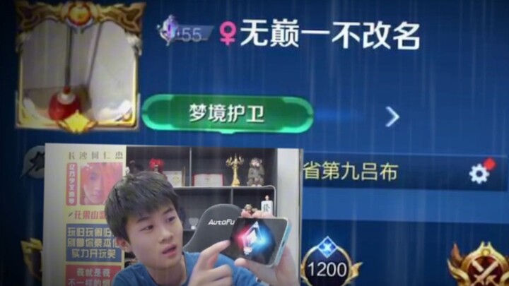 报告，这里有演员