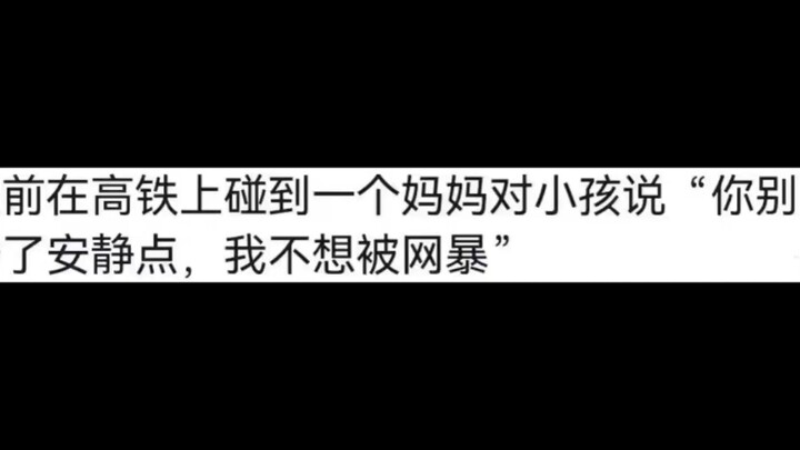 These parents are no joke, haha! So hilarious!