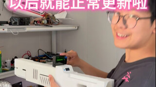 Any buddies interested in joining? Is the special recruitment really unfair? I didn’t have time to r