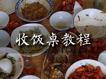 Hướng dẫn dọn bàn ăn