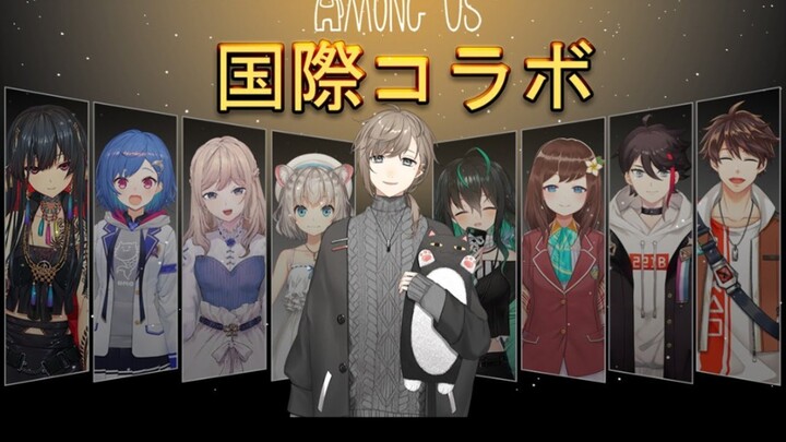 【Daun】Ketika bahasa universal dunia anime tidak lagi berupa bahasa Jepang 【Among us】