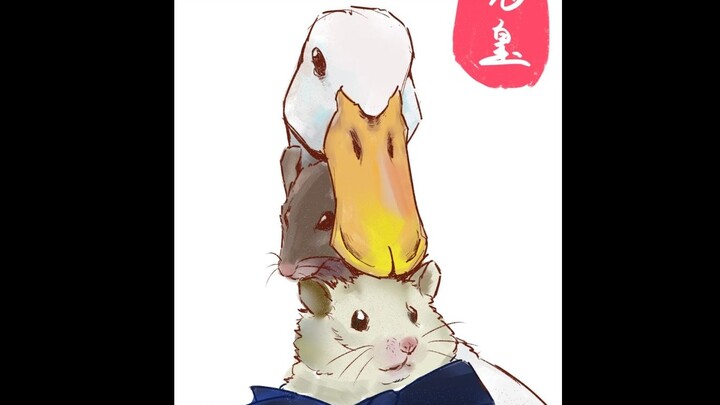 【Mouse Mouse Me Duck】