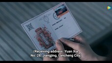 Present is Present (2024) Ep. 12 Eng. sub.