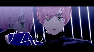 【APヘタリアMMD】ザムザ