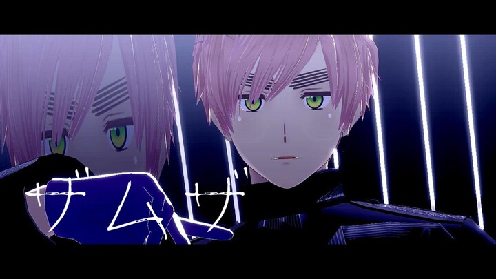 【APヘタリアMMD】ザムザ