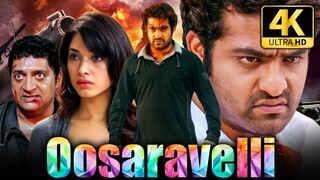 Oosaravelli South Hindi Dubbed Full Movie
