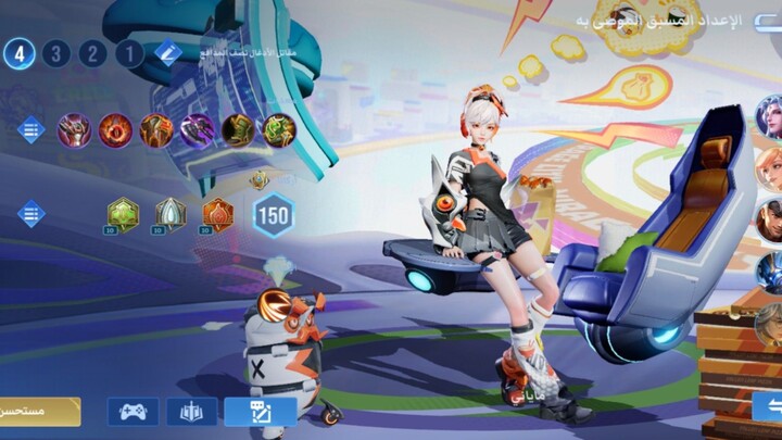 Mayani equipment support