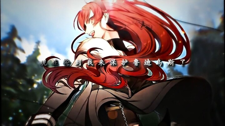 Once I’ve cultivated to the point where I can defeat the Dragon God...