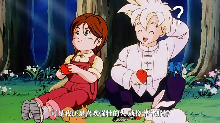 “You can tell just by looking at you—you’re the kind of person who can’t fight.”