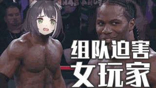 如何在硬核动作游戏里迫害女玩家【解说全覆盖10期】