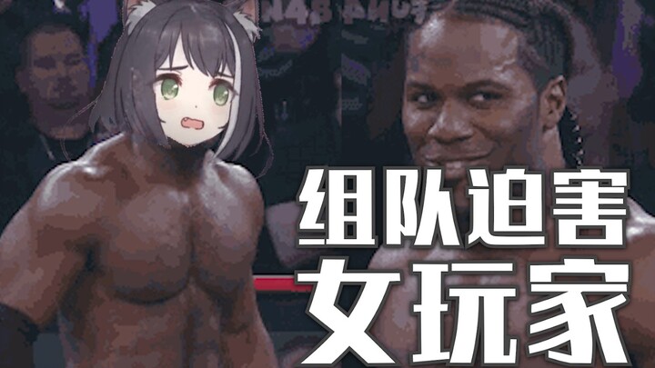 Cara Menganiaya Pemain Wanita dalam Game Aksi Hardcore [Pembahasan Lengkap Episode 10]