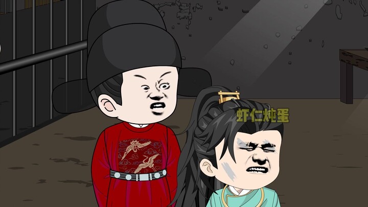 Li Shanchang went to Zhu Yuanzhang to plead for Li Qi, Xiong Ying advocated the construction of wate