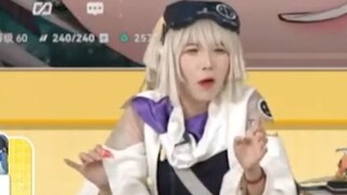 【追放慢直播】AA12（店长）被糖攻击