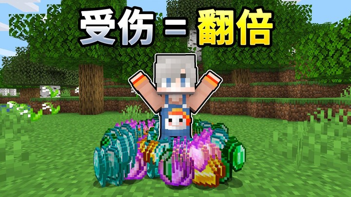 Does your backpack contents double when you get injured?!