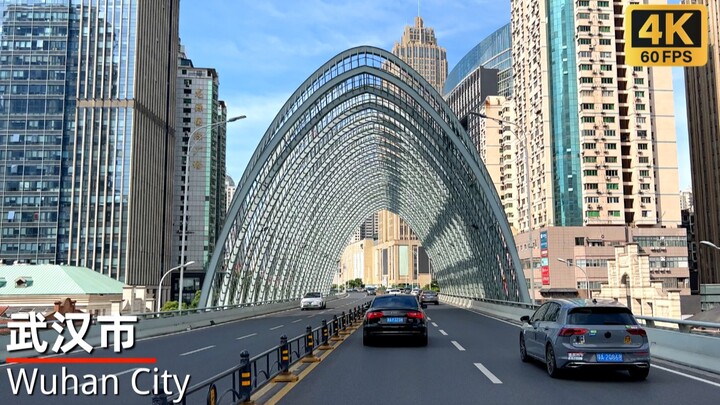 رحلة قيادة في ووهان: بنية حضرية شديدة الحداثة، تليق حقًا بكونها مدينة مركزية وطنية!