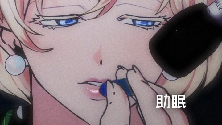 [PUPPYBOY Sleep Aid] Marilyn’s Lip Care 💋 Home Remedies for Dry Days ❄️