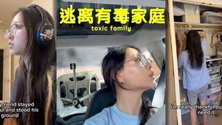 Escaping a toxic Korean family—something I've been preparing for for years 🚗