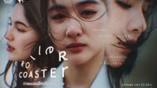 ROLLER COASTER EP 3 SUB INDO | Dhewee Film