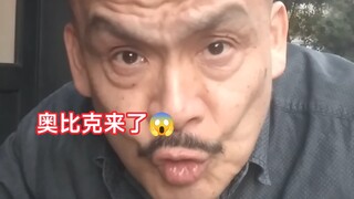 Obike, you can't return to your village.