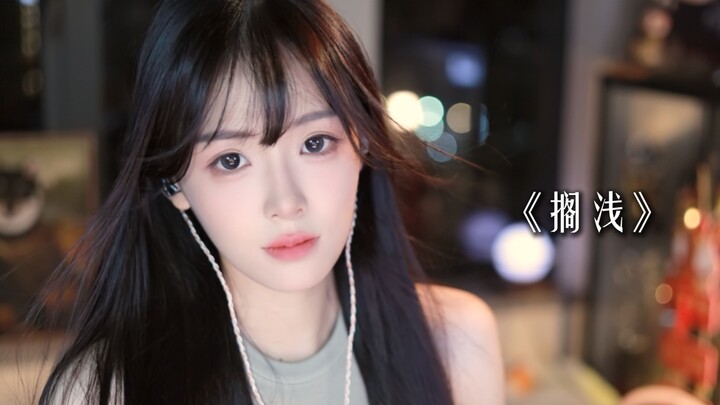 After reading the dependencies, I quickly...