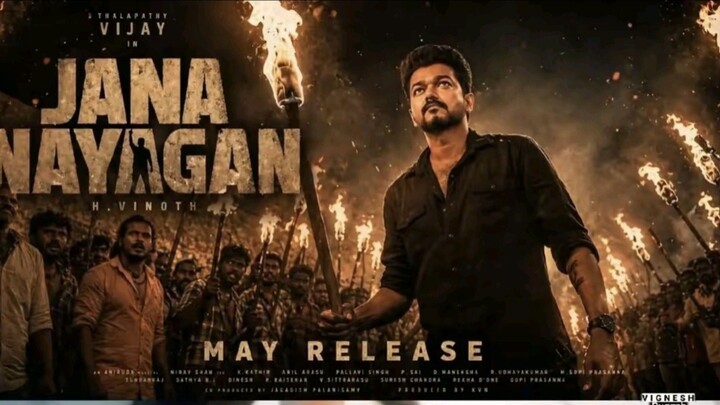 Jananayagan Tamil full movie C. Joseph Vijay/ Pooja Hegde/Mamitha Baiju/Bobby Deol Movie July 23 202