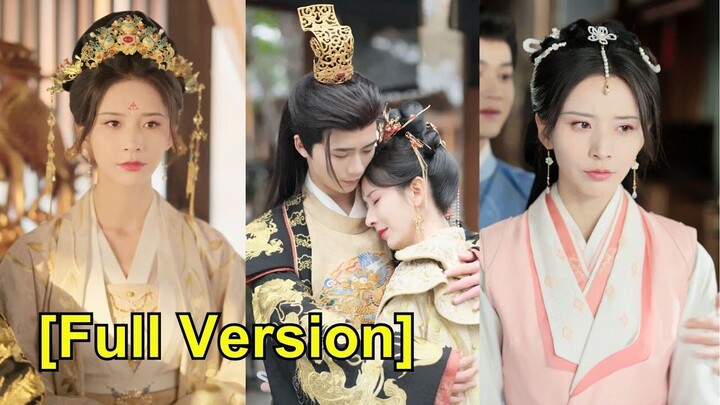 (เต็มเรื่อง)  เขาทิ้งเธอไปหาอีกคน ไม่รู้ว่าเธอคือองค์หญิงผู้เป็นจักรพรรดินีในอนาคต!