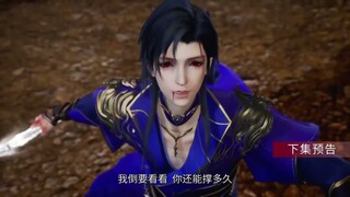 绝世武魂 第297话 蓝光1080P