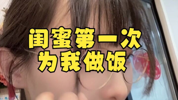 Nyaris saja aku mati!