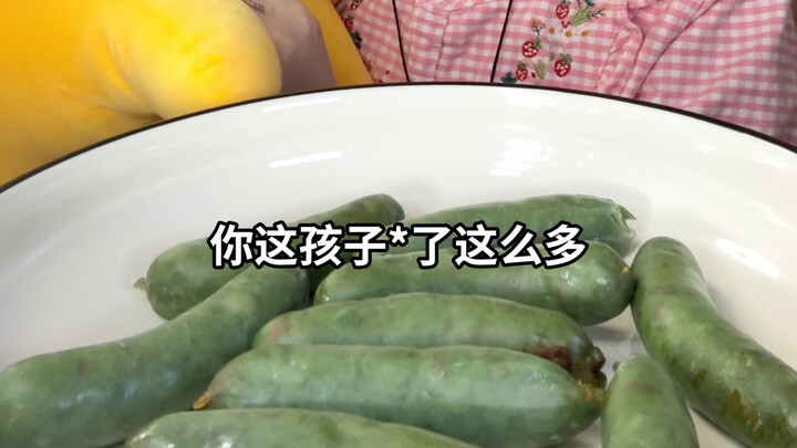 【เสี่ยวสือ นมดุ】น้ำมะระ???