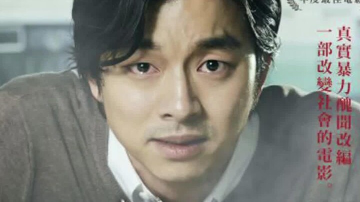 The Devil Walks Free While Justice Fails to Prevail! Adapted from a True Story (Part 1)