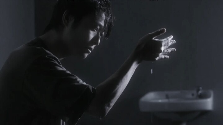 “ฉันจะเป็นดาวหาง”