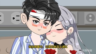 这是白凝冰，是你女朋友。